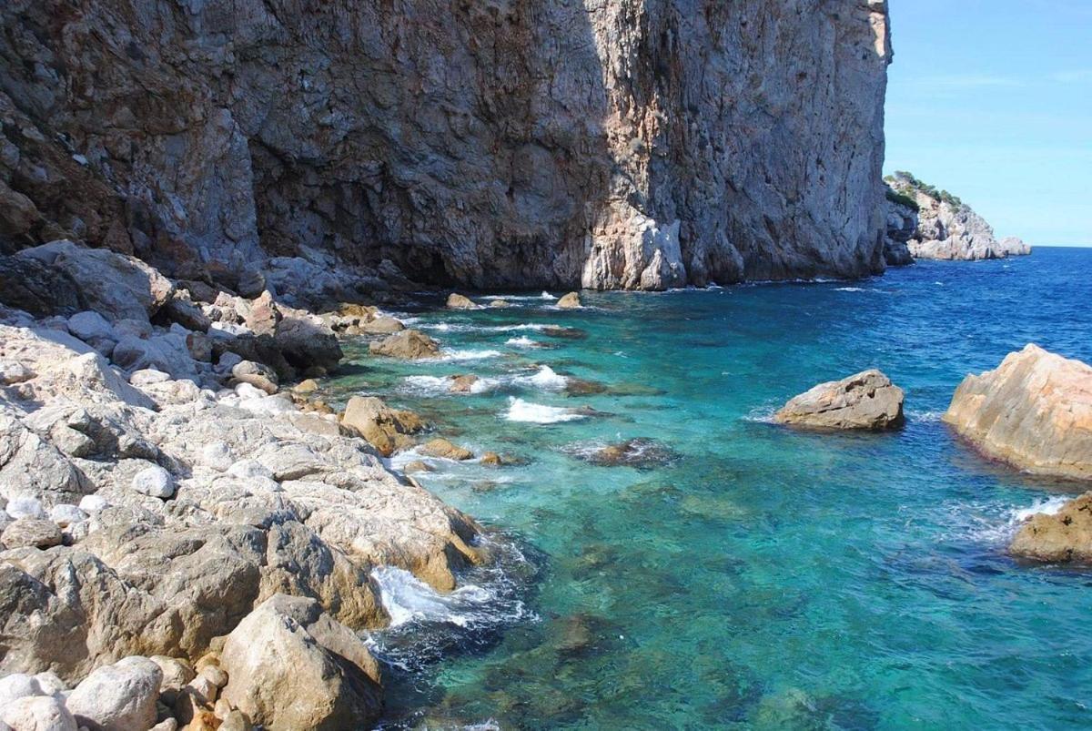 Appartement A 3 Minutos De La Playa. Cerca Del Centro à L'Estartit Extérieur photo